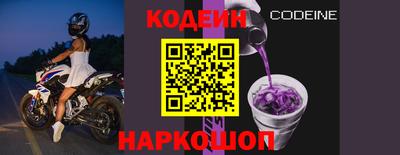 PSILOCYBIN Донской