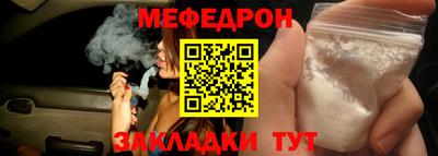 PSILOCYBIN Донской